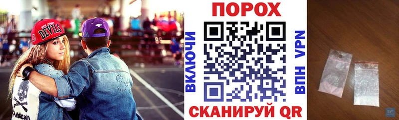 АМФ Premium  Купить закладки  Руза 