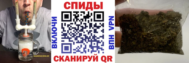 Купить закладки  Руза  Бутират BDO 