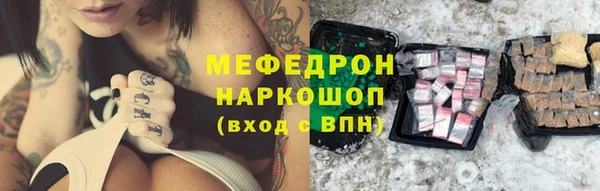 наркотики Лагань