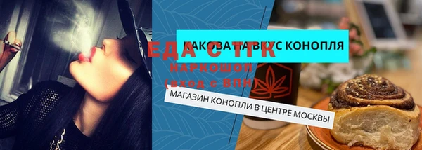 дмт Ладушкин