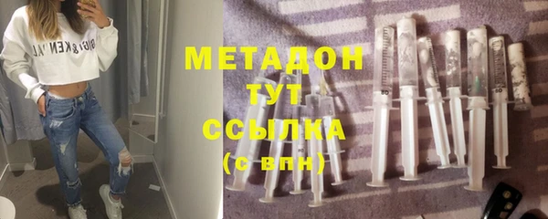 дмт Ладушкин