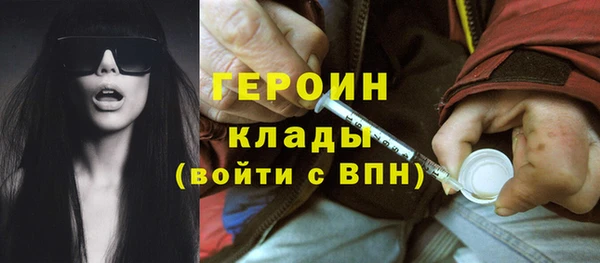 прущий лед Кулебаки
