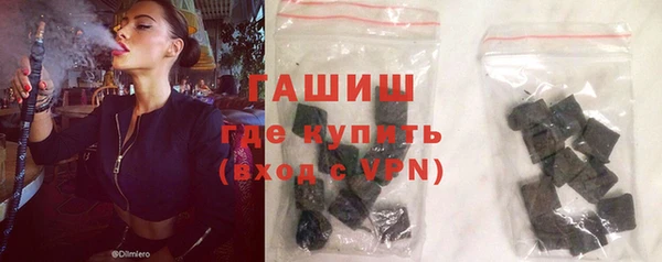 прущий лед Кулебаки