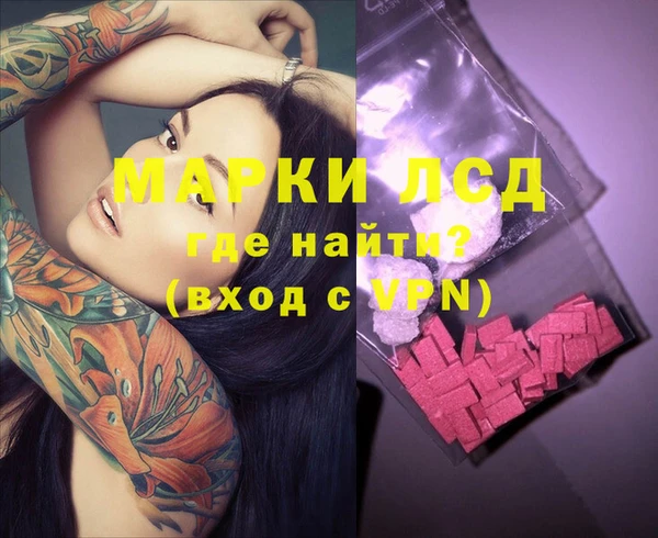 дмт Ладушкин