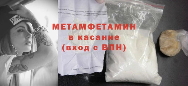 mdpv Кукмор