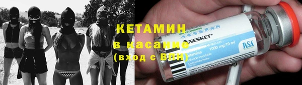 дмт Ладушкин