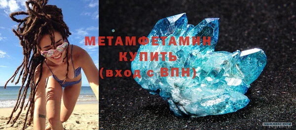 дмт Ладушкин