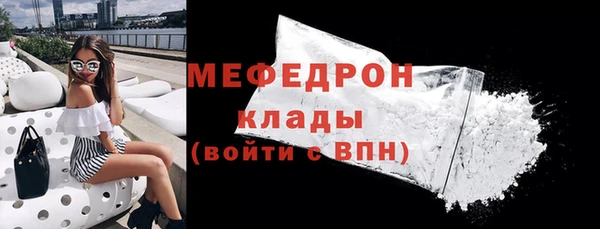 дмт Ладушкин