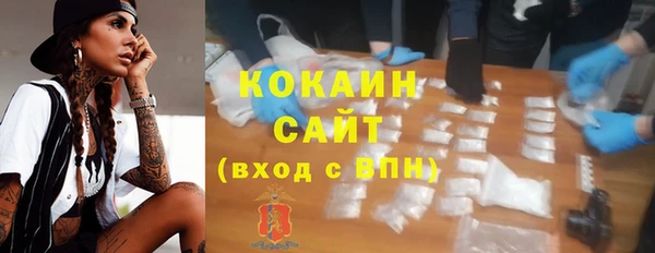 ешки Куйбышев