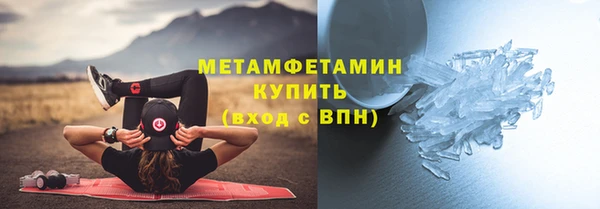наркотики Лагань