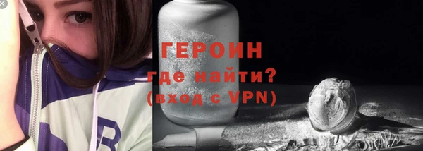прущий лед Кулебаки