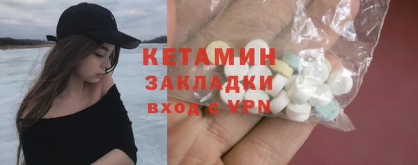 ешки Куйбышев