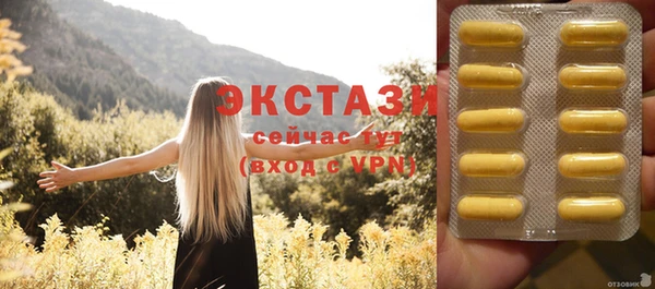дмт Ладушкин