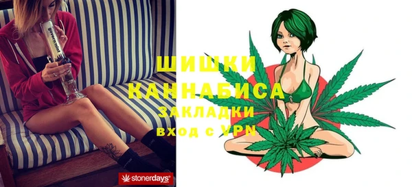 ешки Куйбышев