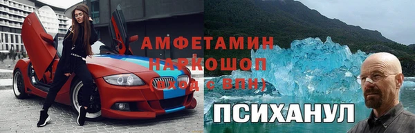 дмт Ладушкин