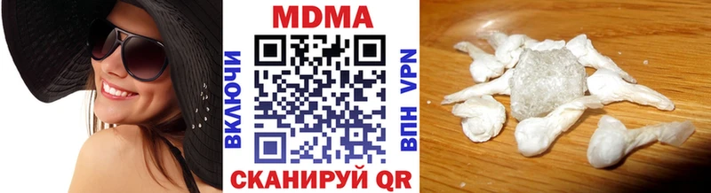 МДМА Molly  Купить где  Руза 