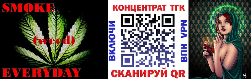 Купить  Руза  Дистиллят ТГК THC oil 